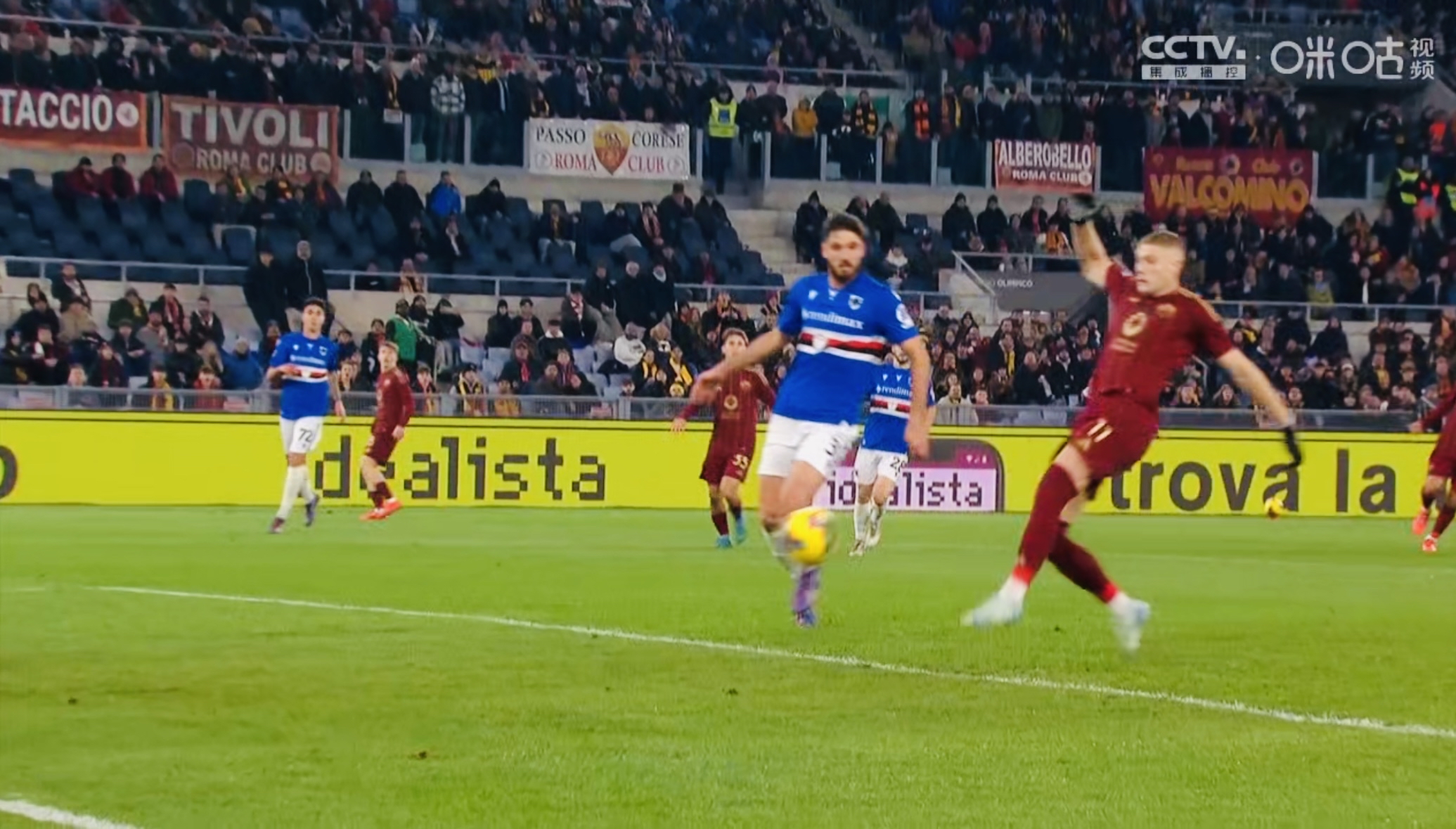 爱游戏在线登录-桑普多利亚队再次失利，连续多场比赛未能赢球的简单介绍