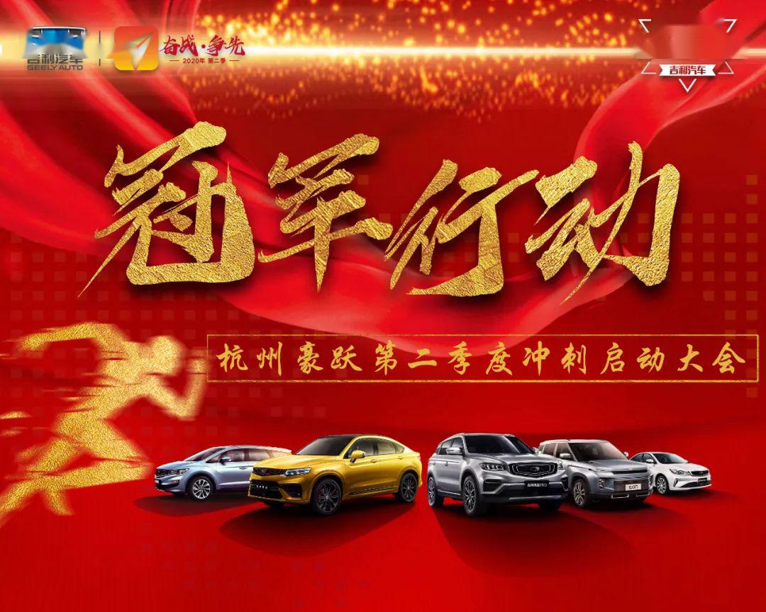 关于顶尖球员百尺竿头更进一步，向卓越冠军冲刺的信息