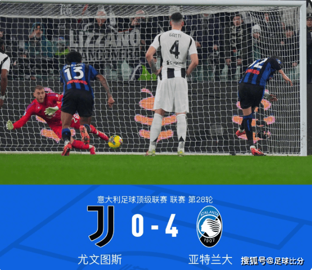 爱游戏亚洲官网-关于尤文图斯攻防转换流畅战术思路明晰的信息